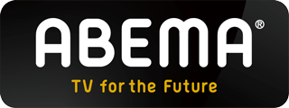 abema